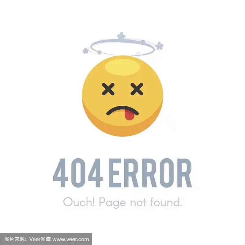 加工能力